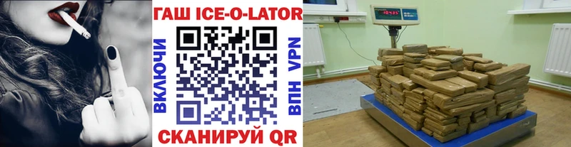 Марихуана Пугачёв