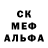 МЕТАДОН белоснежный Stine Ranheim