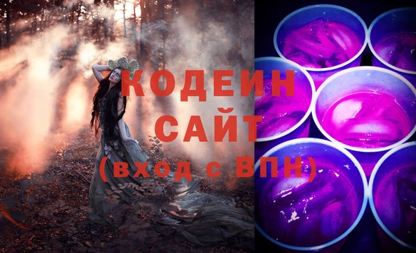 прущий лед Горнозаводск